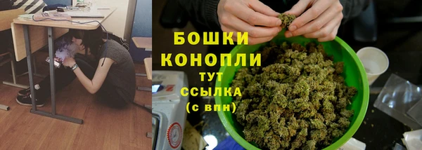 ALPHA PVP Абаза