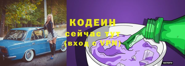 кокаин Касимов