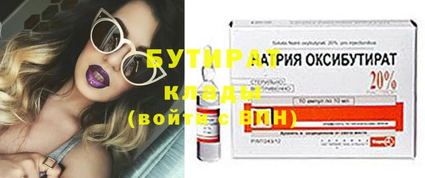 хмурый Медвежьегорск