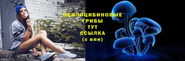 jwh Абинск