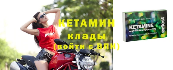 твердый Карпинск