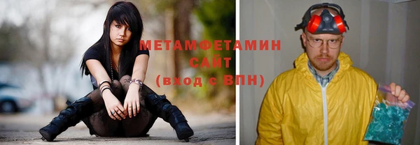 хмурый Медвежьегорск