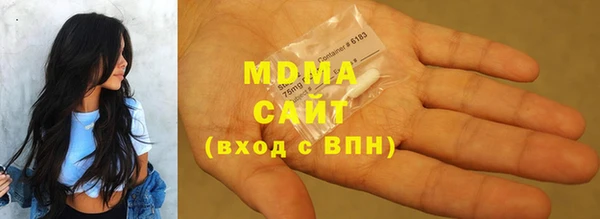 альфа пвп VHQ Мегион