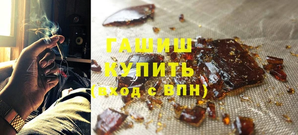 прущие грибы Карталы