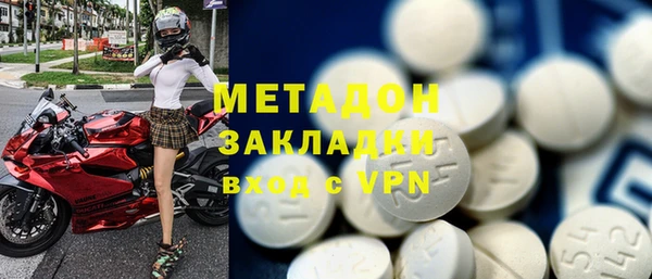 альфа пвп VHQ Мегион