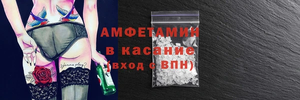 хмурый Медвежьегорск