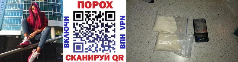 МЕТАМФЕТАМИН Декстрометамфетамин 99.9% Ильский