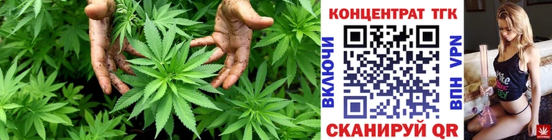 Дистиллят ТГК вейп с тгк  Ильский 